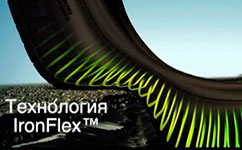 Michelin X-Ice XI3 Технология IRONFLEX